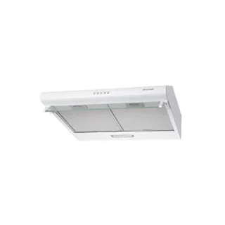 Photo Brandt BHC9602W